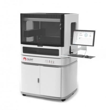 fully automatic IHC stainer